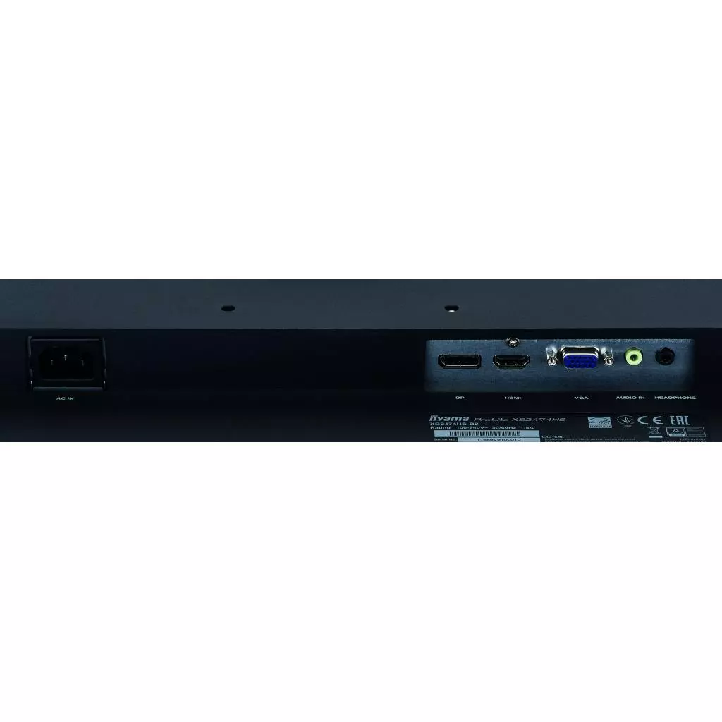 Монитор iiyama XB2474HS-B2 - 8 Монитор iiyama XB2474HS-B2 - 8