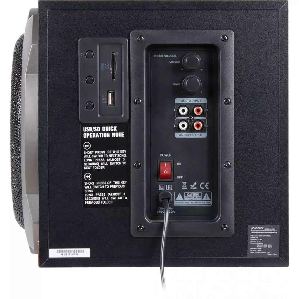 Акустическая система F&D A-521 USB black - 4 Акустическая система F&D A-521 USB black - 4