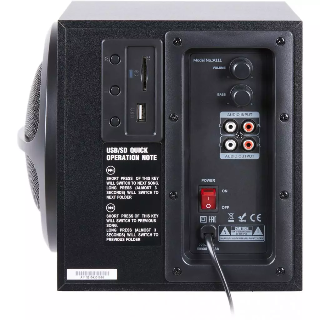 Акустическая система F&D A-111 black - 6 Акустическая система F&D A-111 black - 6