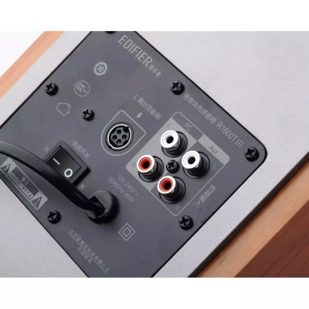 Акустическая система Edifier R1600TIII - 7