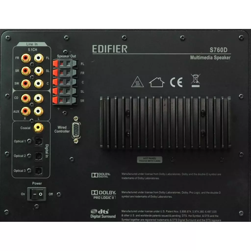 Акустическая система Edifier S760D - 5 Акустическая система Edifier S760D - 5
