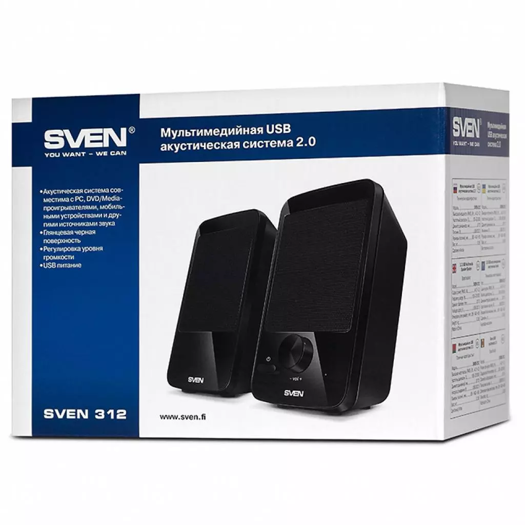 Акустическая система Sven 312 black - 2 Акустическая система Sven 312 black - 2