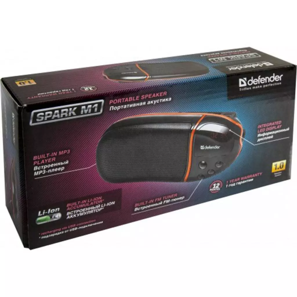 Акустическая система Defender Spark M1 (65543) - 5 Акустическая система Defender Spark M1 (65543) - 5