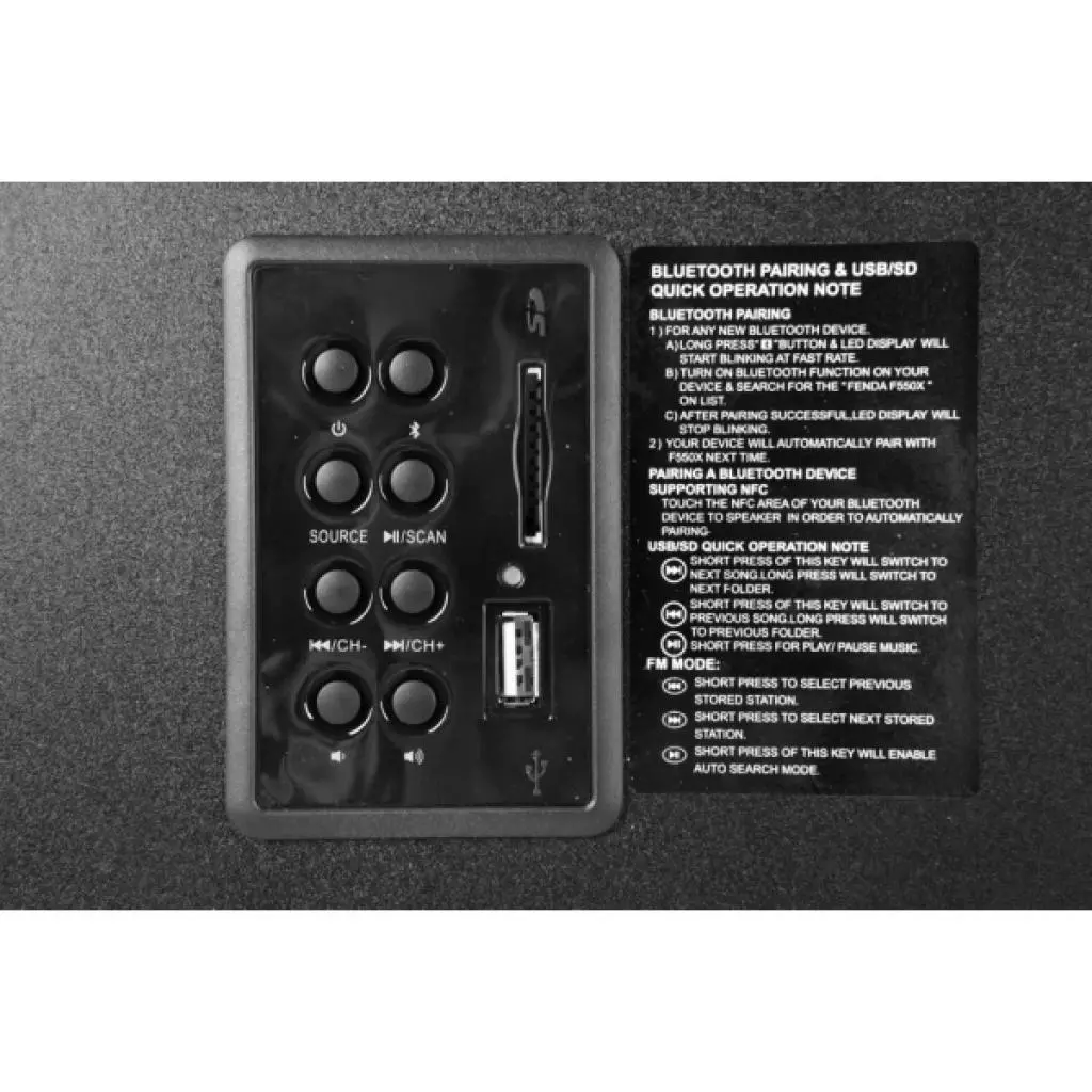 Акустическая система F&D F-550X Black - 1 Акустическая система F&D F-550X Black - 1