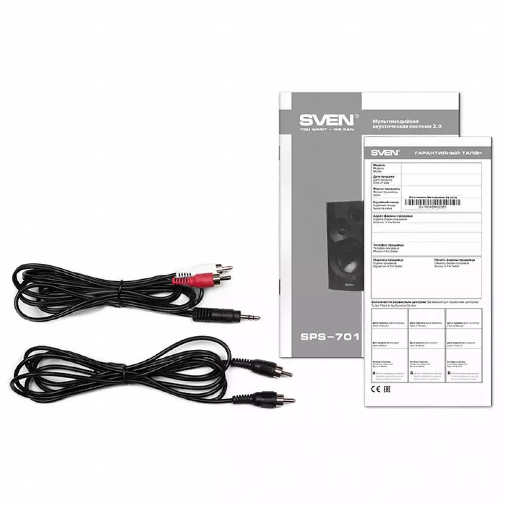 Акустическая система Sven SPS-701 black - 4