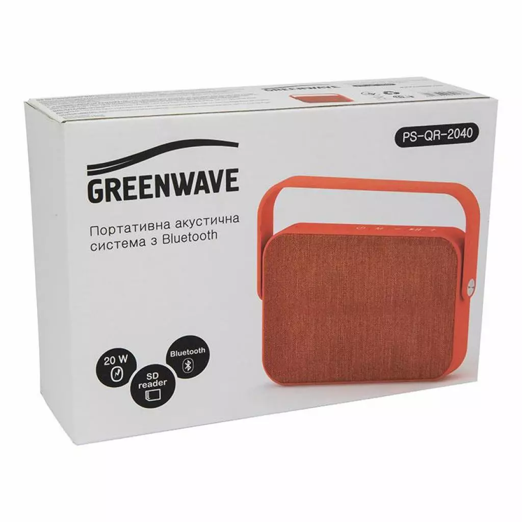 Акустическая система Greenwave PS-QR-2040, orange (R0014182) - 3