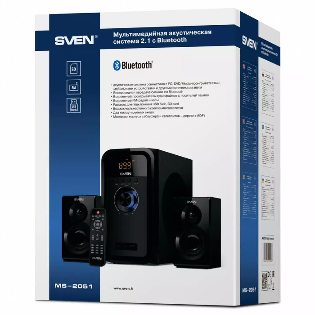 Акустическая система Sven MS-2051 black - 7 Акустическая система Sven MS-2051 black - 7