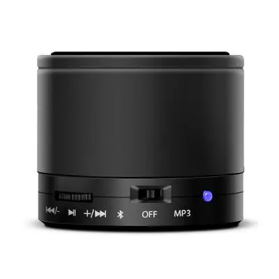 Акустическая система SVEN PS-45BL, black - 2