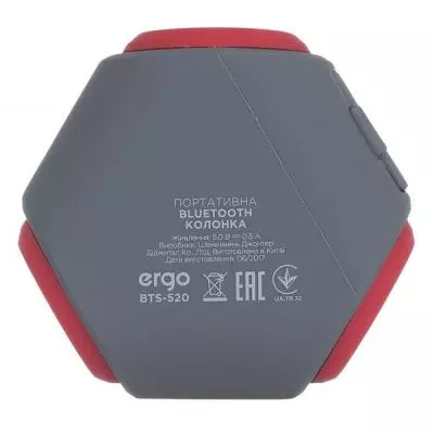 Акустическая система Ergo BTS-520 Red - 4 Акустическая система Ergo BTS-520 Red - 4