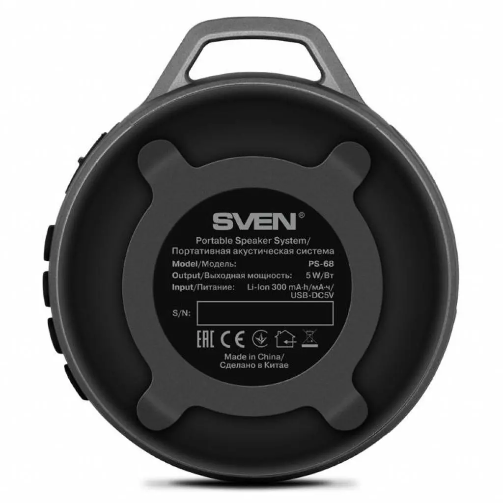 Акустическая система Sven PS-68 black - 1 Акустическая система Sven PS-68 black - 1