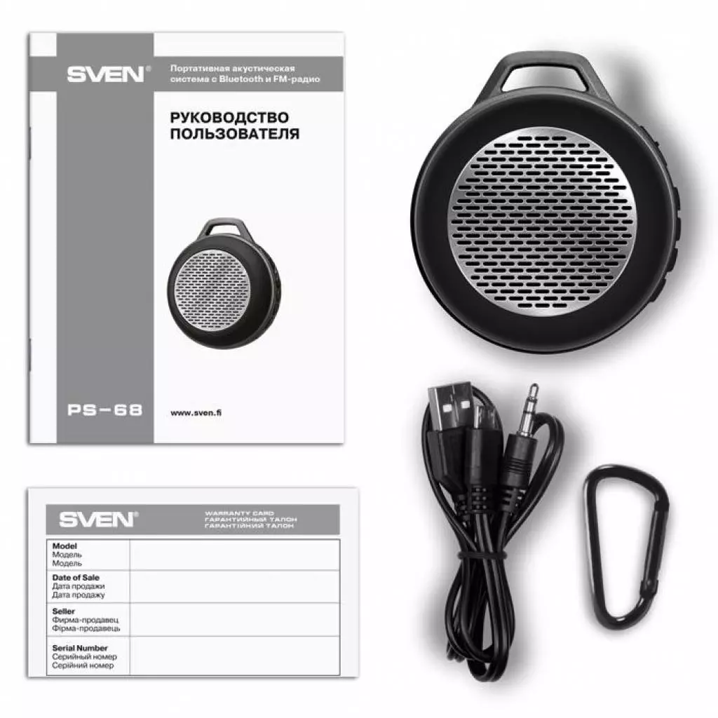 Акустическая система Sven PS-68 black - 5 Акустическая система Sven PS-68 black - 5