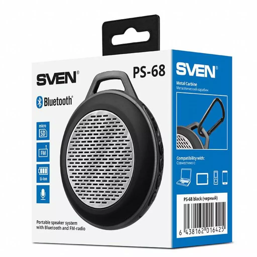 Акустическая система Sven PS-68 black - 6 Акустическая система Sven PS-68 black - 6