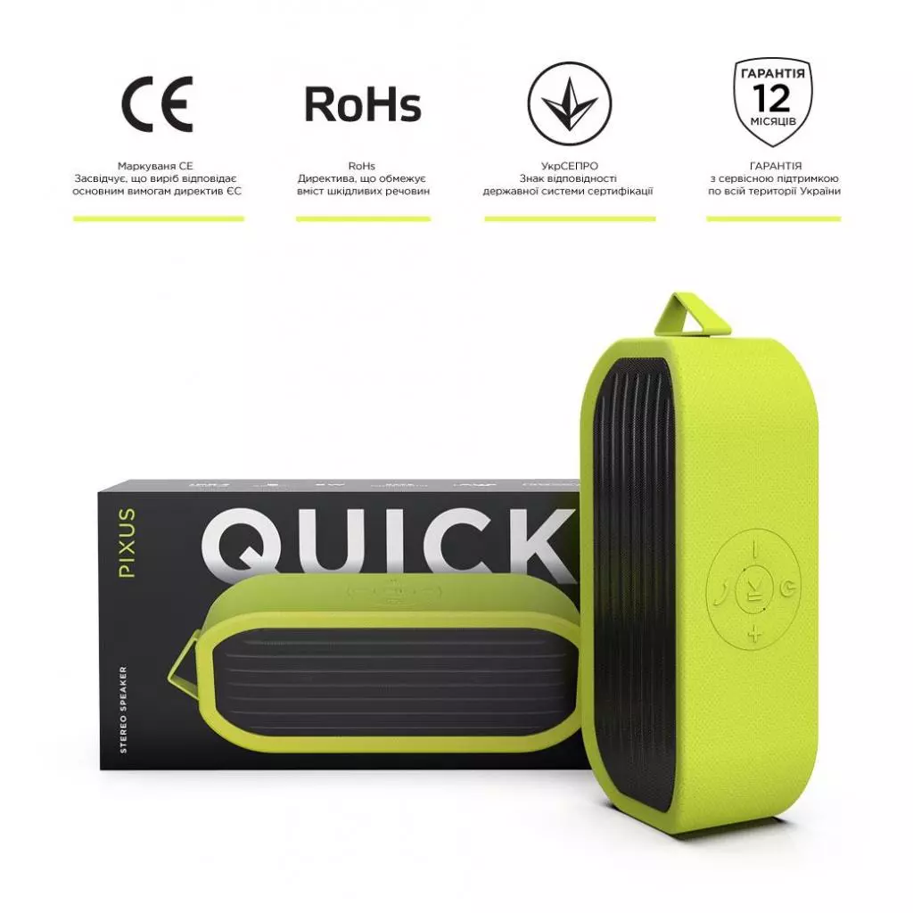 Акустическая система Pixus Quick lime (PXS004L) - 8