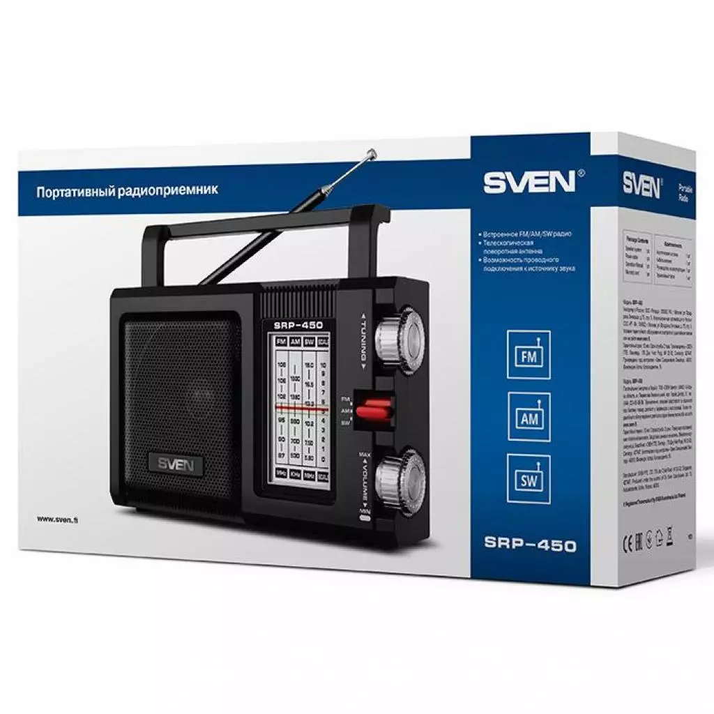 Акустическая система Sven SRP-450 black - 6 Акустическая система Sven SRP-450 black - 6