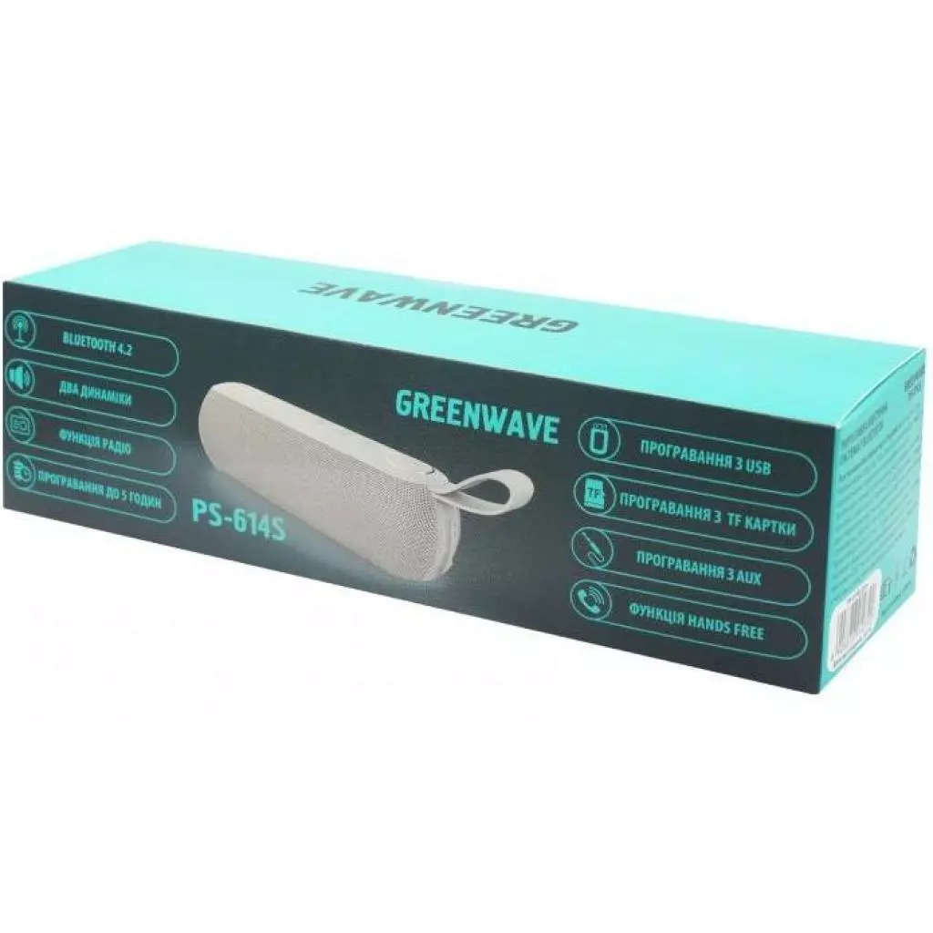 Акустическая система Greenwave PS-614S gray (R0015302) - 3 Акустическая система Greenwave PS-614S gray (R0015302) - 3