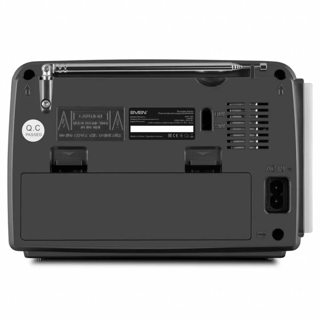 Акустическая система Sven SRP-525 Grey - 1 Акустическая система Sven SRP-525 Grey - 1