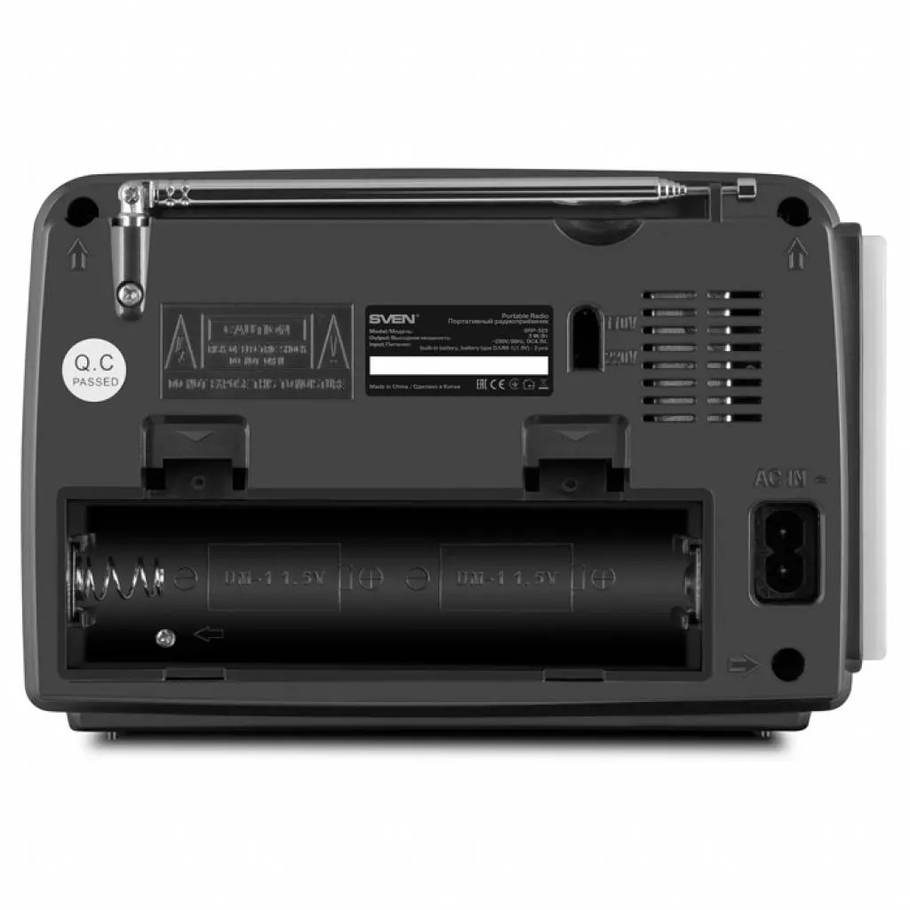 Акустическая система Sven SRP-525 Grey - 2 Акустическая система Sven SRP-525 Grey - 2