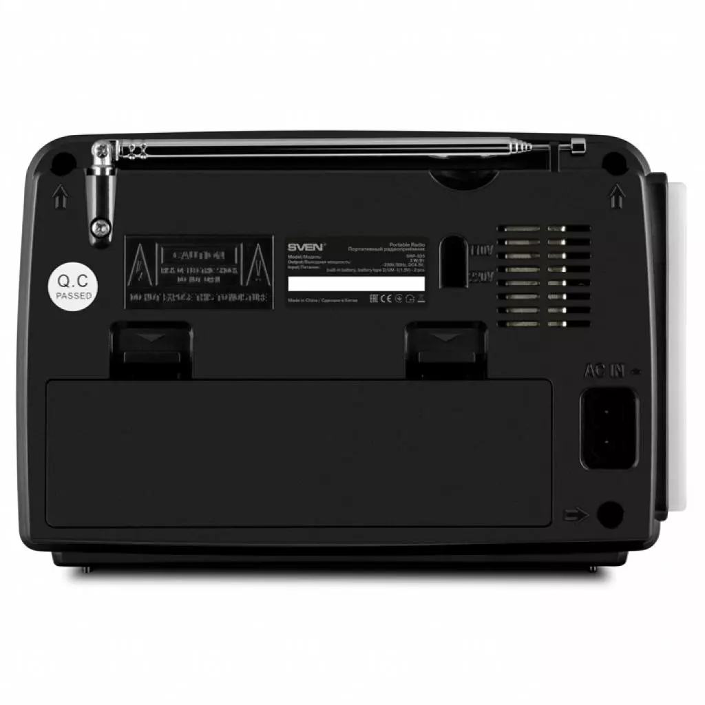 Акустическая система Sven SRP-535 black - 1 Акустическая система Sven SRP-535 black - 1