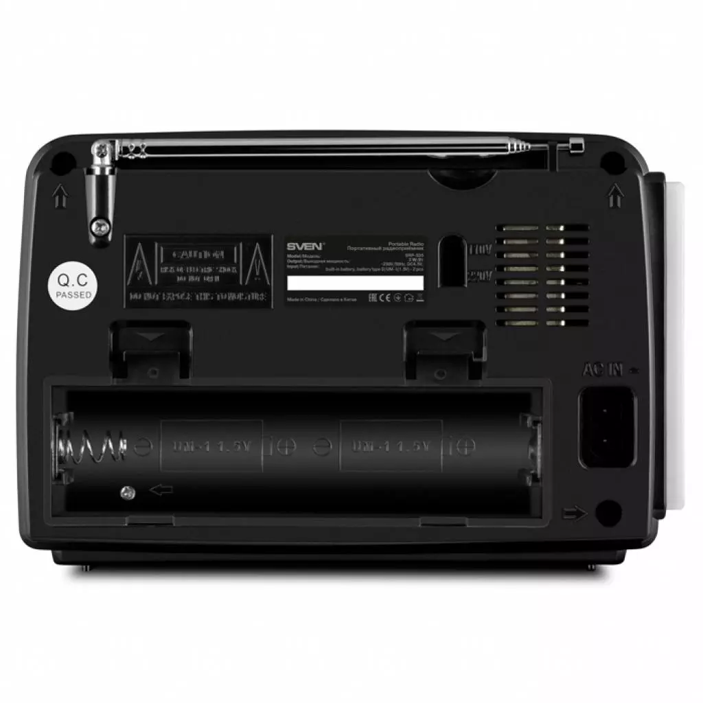 Акустическая система Sven SRP-535 black - 2 Акустическая система Sven SRP-535 black - 2