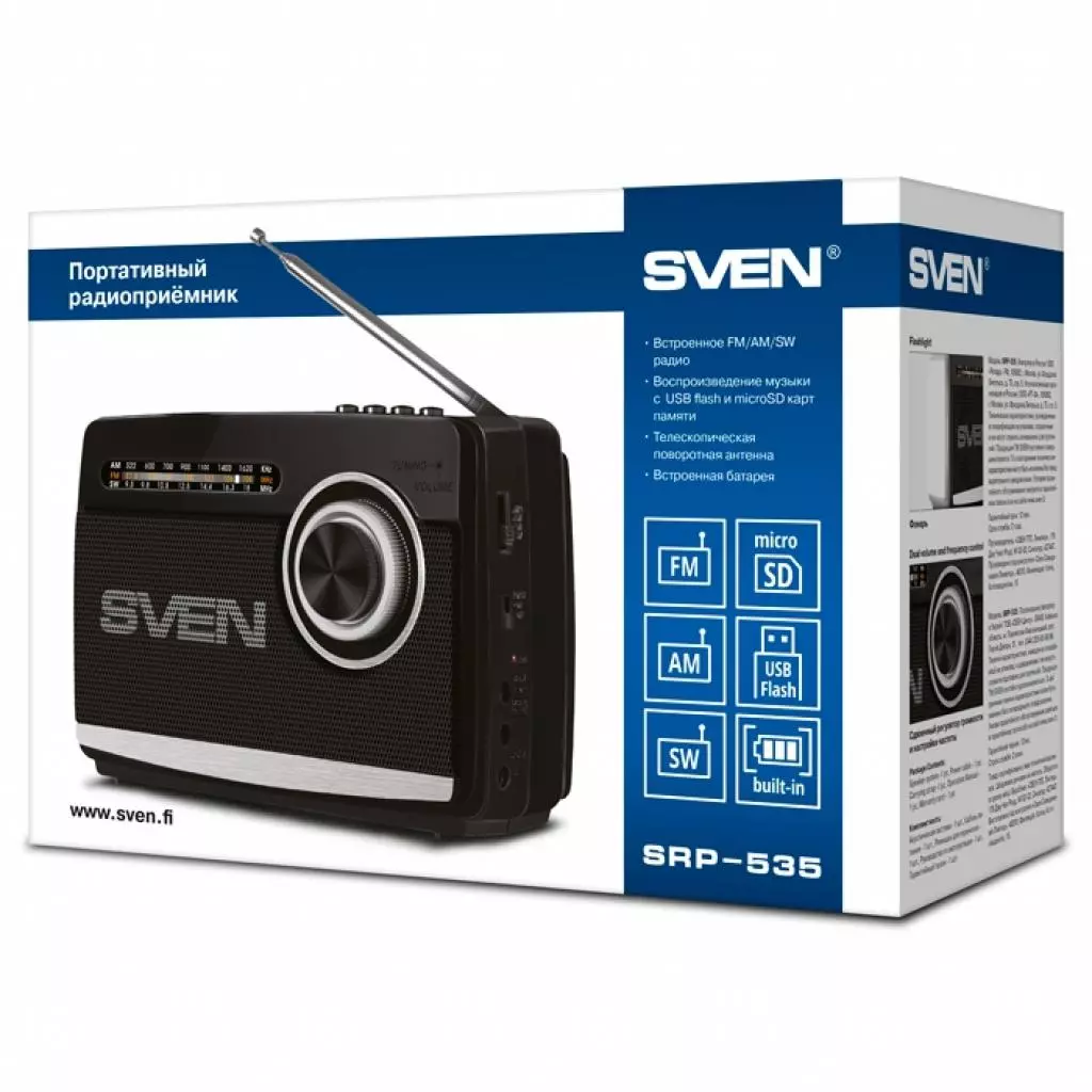 Акустическая система Sven SRP-535 black - 9 Акустическая система Sven SRP-535 black - 9