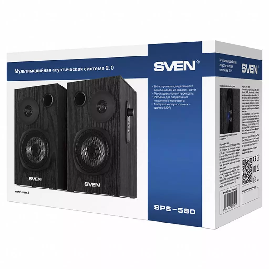 Акустическая система Sven SPS-580 black - 5 Акустическая система Sven SPS-580 black - 5