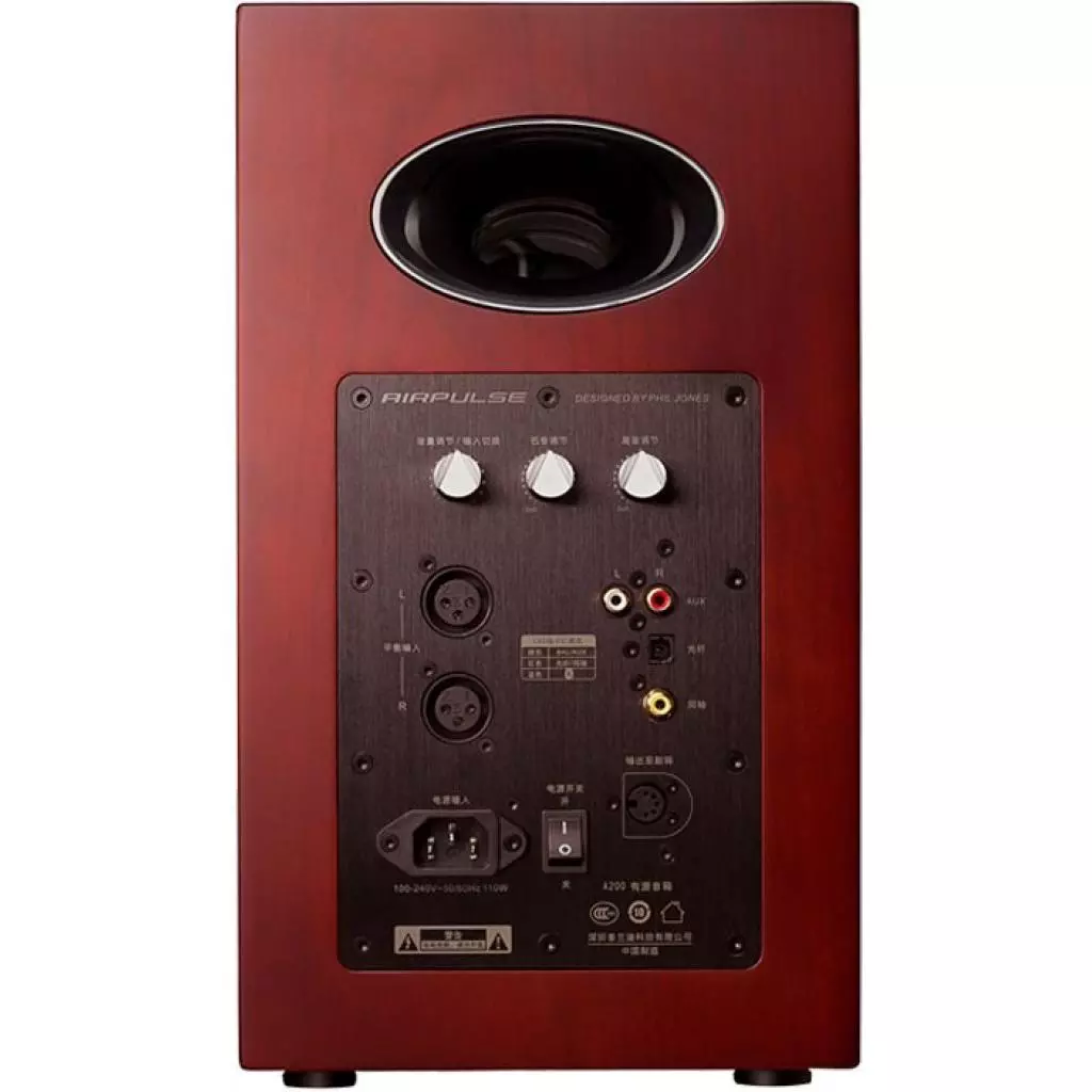 Акустическая система Edifier AirPulse A200 - 5 Акустическая система Edifier AirPulse A200 - 5