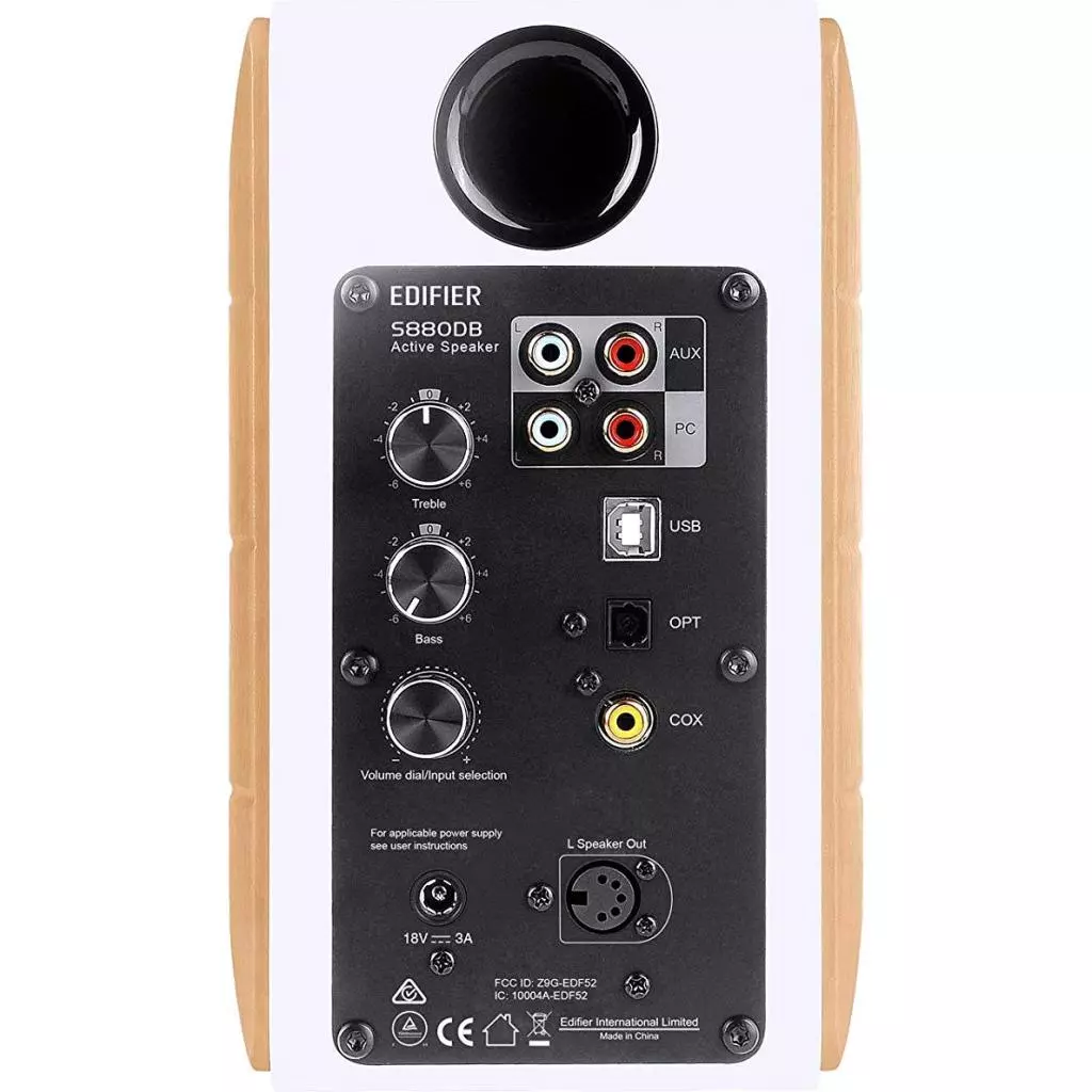 Акустическая система Edifier S880DB White - 1 Акустическая система Edifier S880DB White - 1