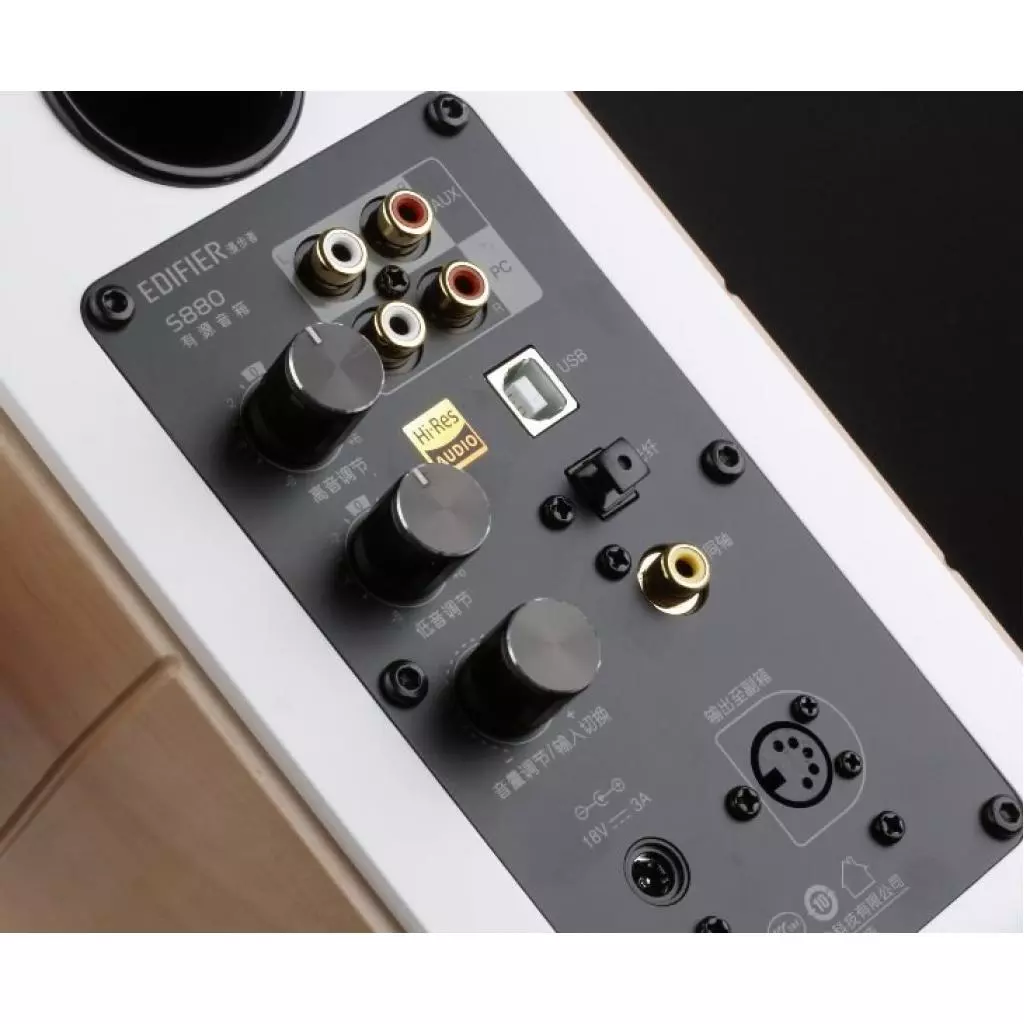 Акустическая система Edifier S880DB White - 7 Акустическая система Edifier S880DB White - 7