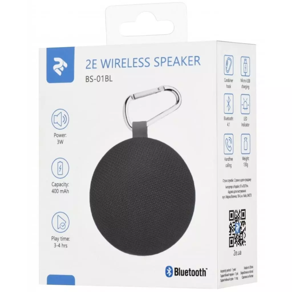 Акустическая система 2E BS-01 Black (2E-BS-01-BLACK) - 5 Акустическая система 2E BS-01 Black (2E-BS-01-BLACK) - 5