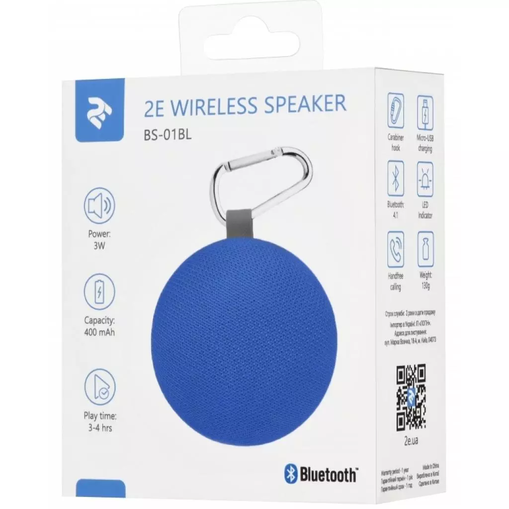 Акустическая система 2E BS-01 Blue (2E-BS-01-BLUE) - 5