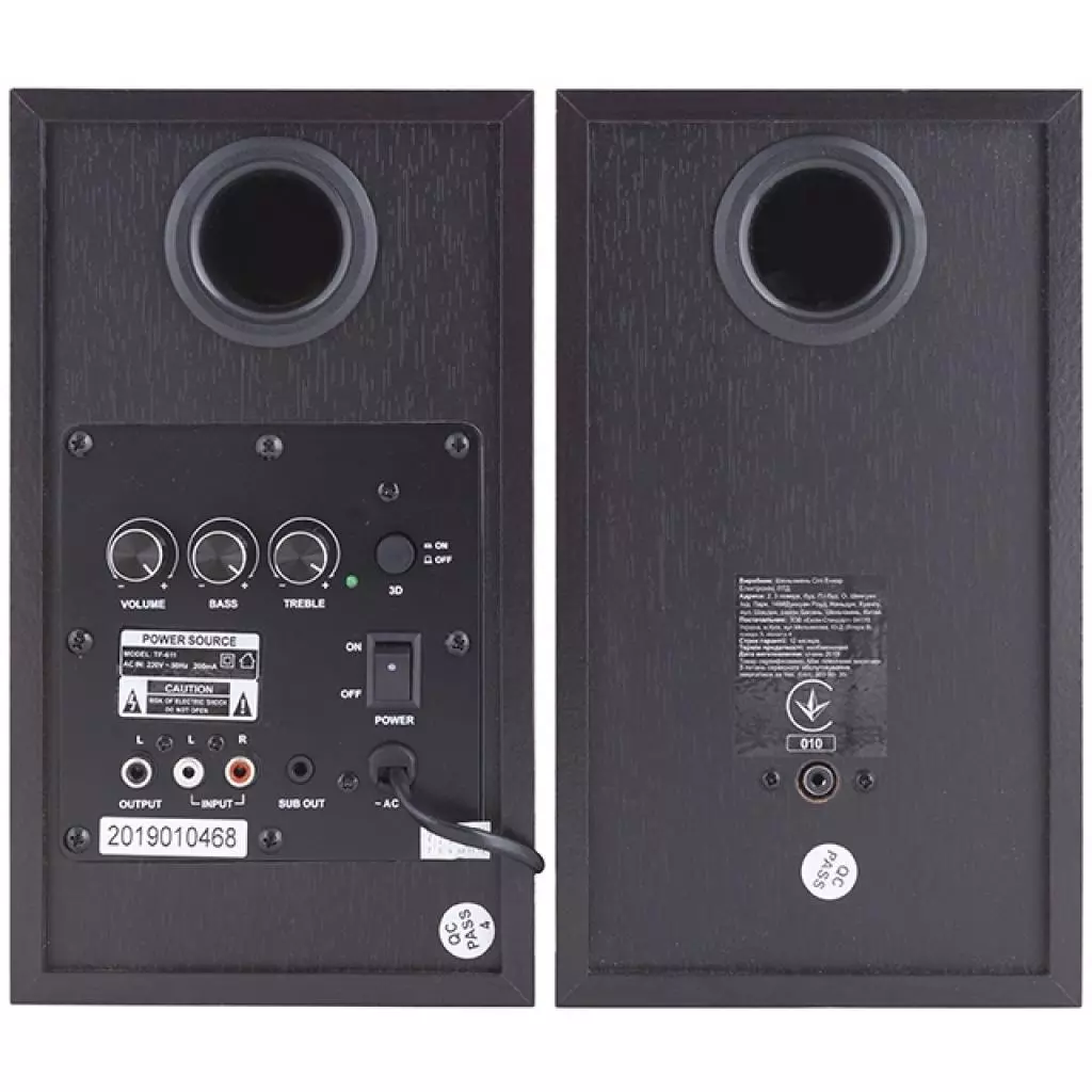 Акустическая система Gemix TF-611 Dark brown - 2 Акустическая система Gemix TF-611 Dark brown - 2