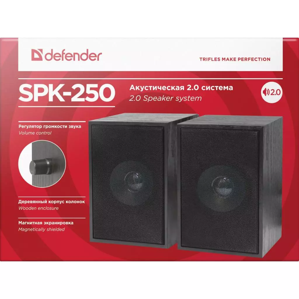 Акустическая система Defender SPK 250 Black (65225) - 3 Акустическая система Defender SPK 250 Black (65225) - 3
