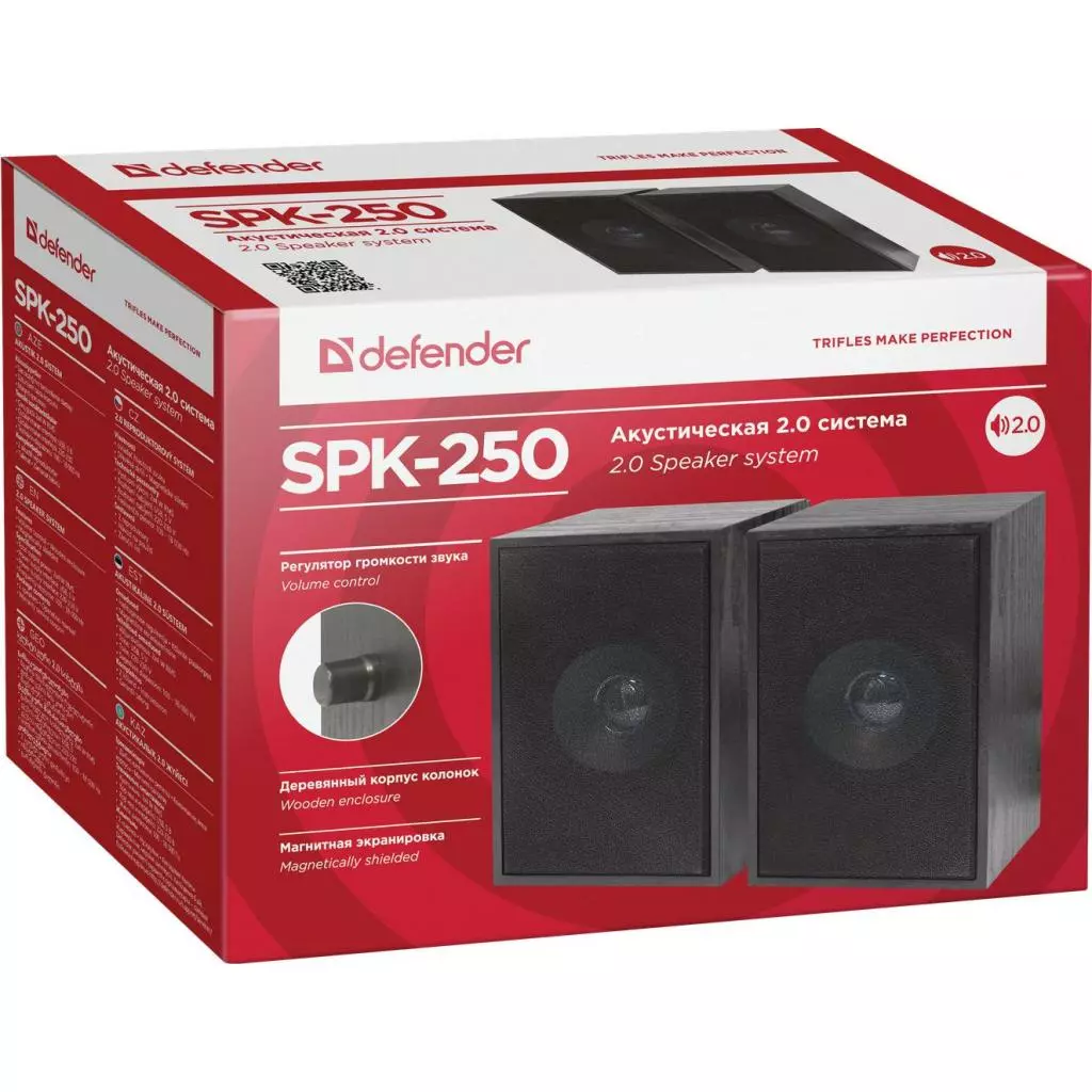 Акустическая система Defender SPK 250 Black (65225) - 4 Акустическая система Defender SPK 250 Black (65225) - 4