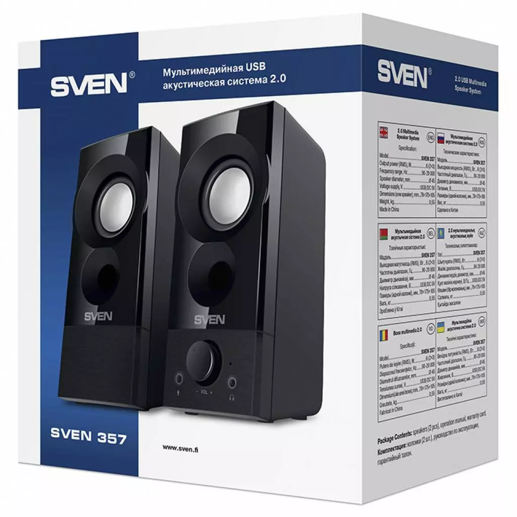 Акустическая система Sven 357 Black - 6 Акустическая система Sven 357 Black - 6
