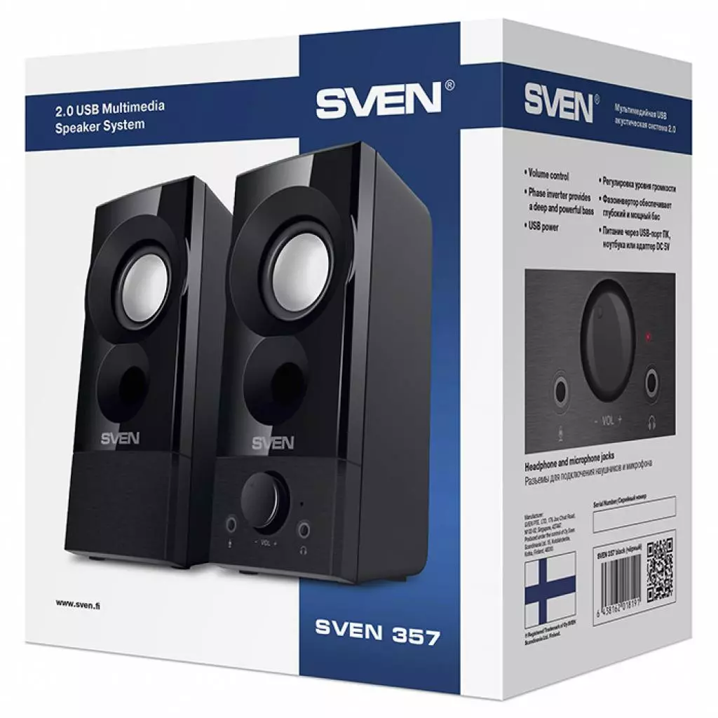 Акустическая система Sven 357 Black - 7 Акустическая система Sven 357 Black - 7