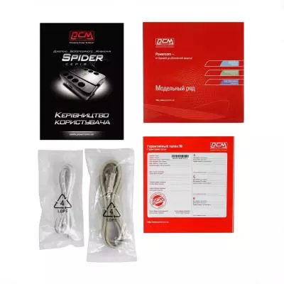 Источник бесперебойного питания Powercom SPD-650U - 2