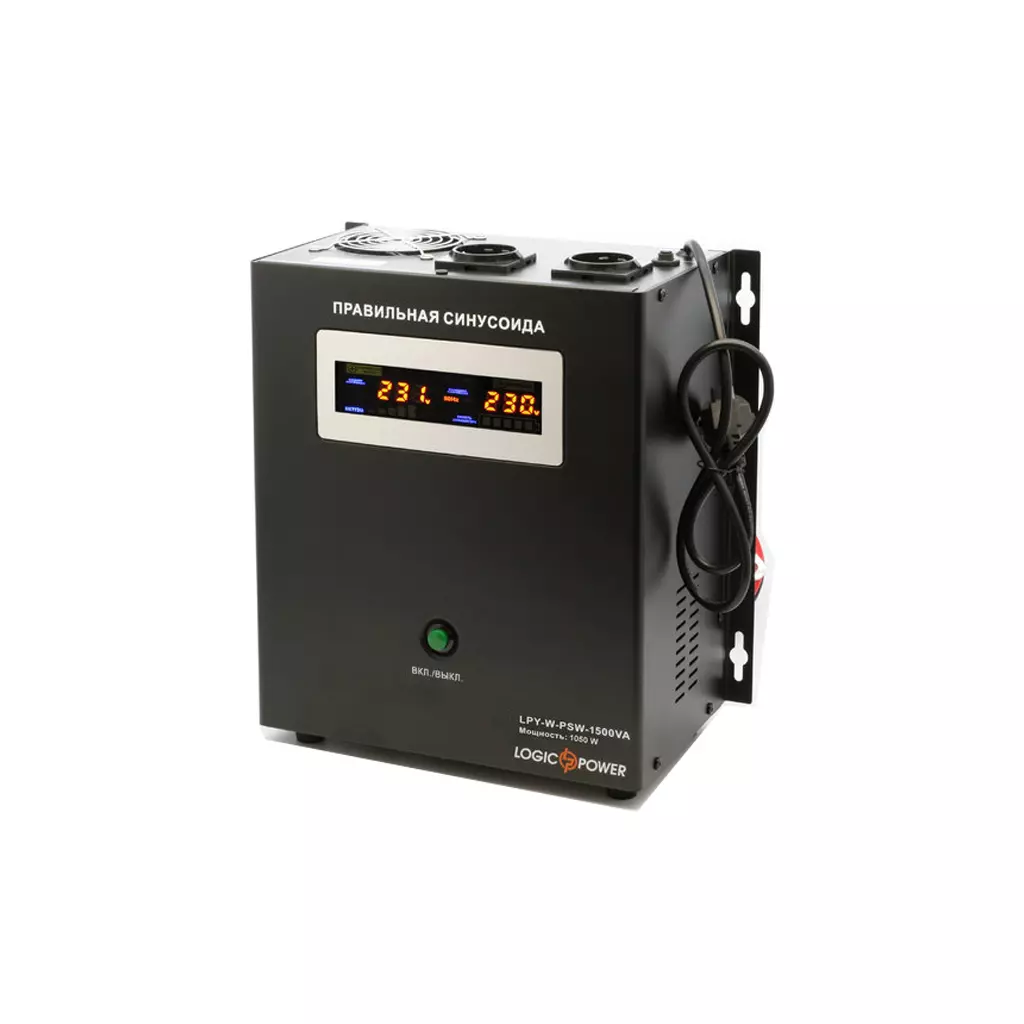 Источник бесперебойного питания LogicPower LPY- W - PSW-1500VA+ (4145)