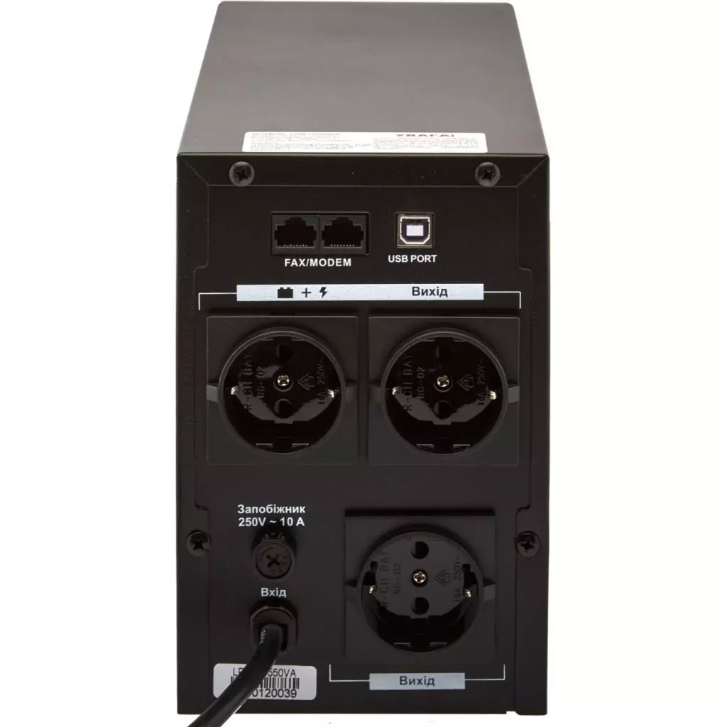 Источник бесперебойного питания LogicPower LPM-U1250VA (4986) - 1 Источник бесперебойного питания LogicPower LPM-U1250VA (4986) - 1