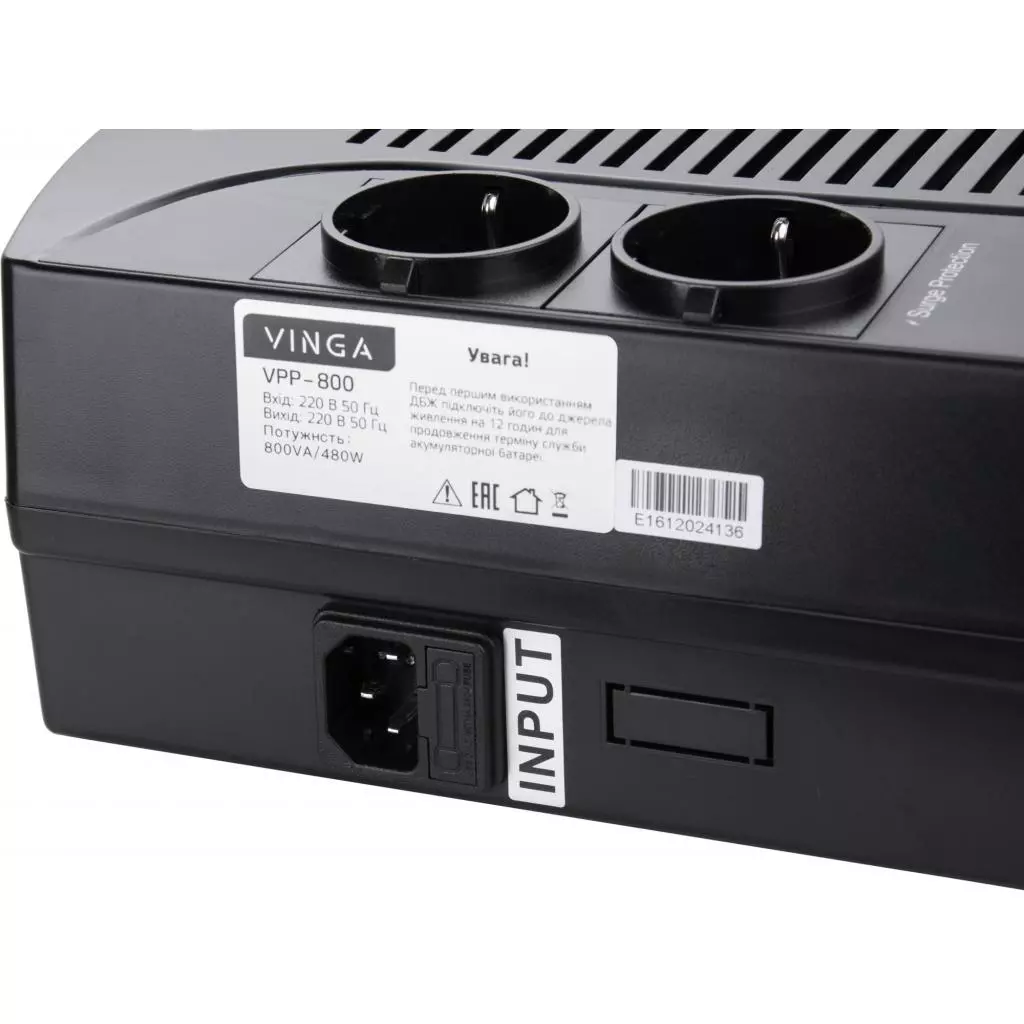 Источник бесперебойного питания Vinga 800VA-P (VPP-800) - 4 Источник бесперебойного питания Vinga 800VA-P (VPP-800) - 4