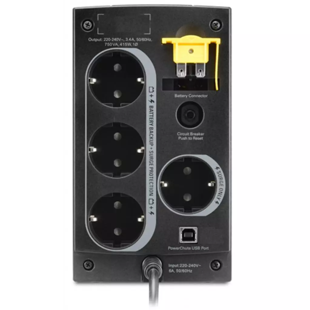 Источник бесперебойного питания APC Back-UPS 750VA (BC750-RS) - 2 Источник бесперебойного питания APC Back-UPS 750VA (BC750-RS) - 2