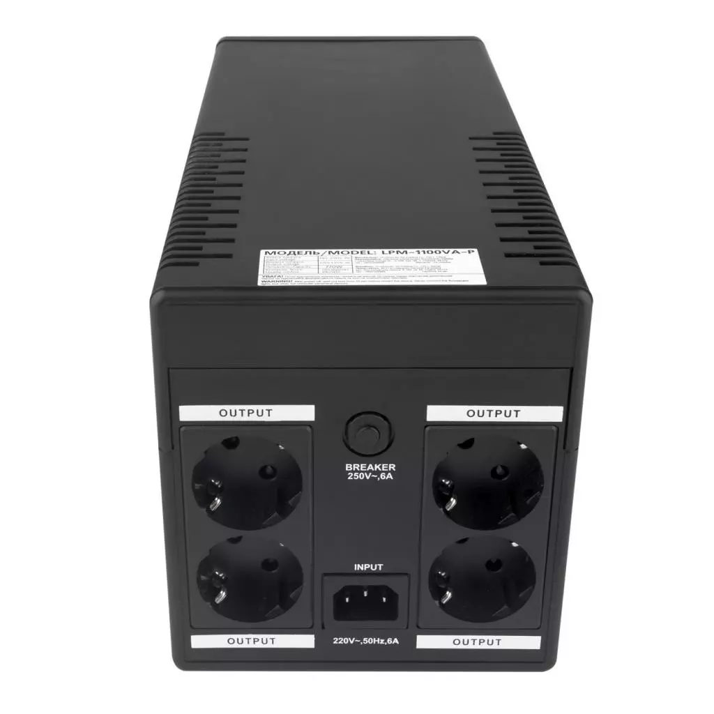 Источник бесперебойного питания LogicPower LPM-1100VA-P (6445) - 1