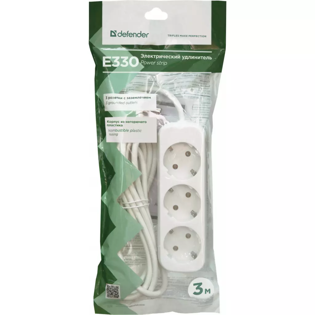 Сетевой удлинитель Defender E330 3.0 m 3 роз white (99222) - 3 Сетевой удлинитель Defender E330 3.0 m 3 роз white (99222) - 3