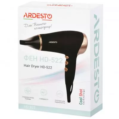 Фен Ardesto HD-522 - 5 Фен Ardesto HD-522 - 5
