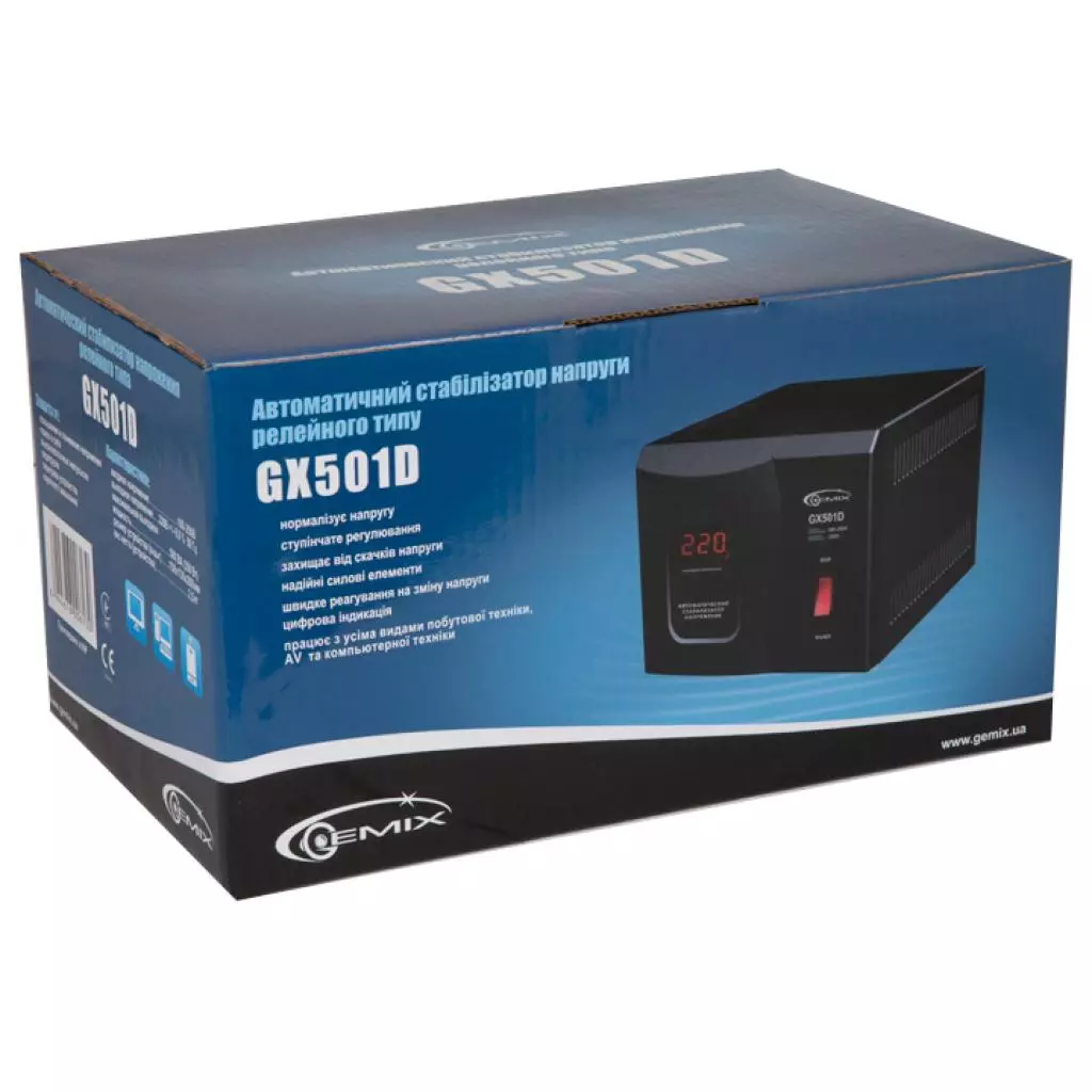 Стабилизатор GX-501D Gemix - 2