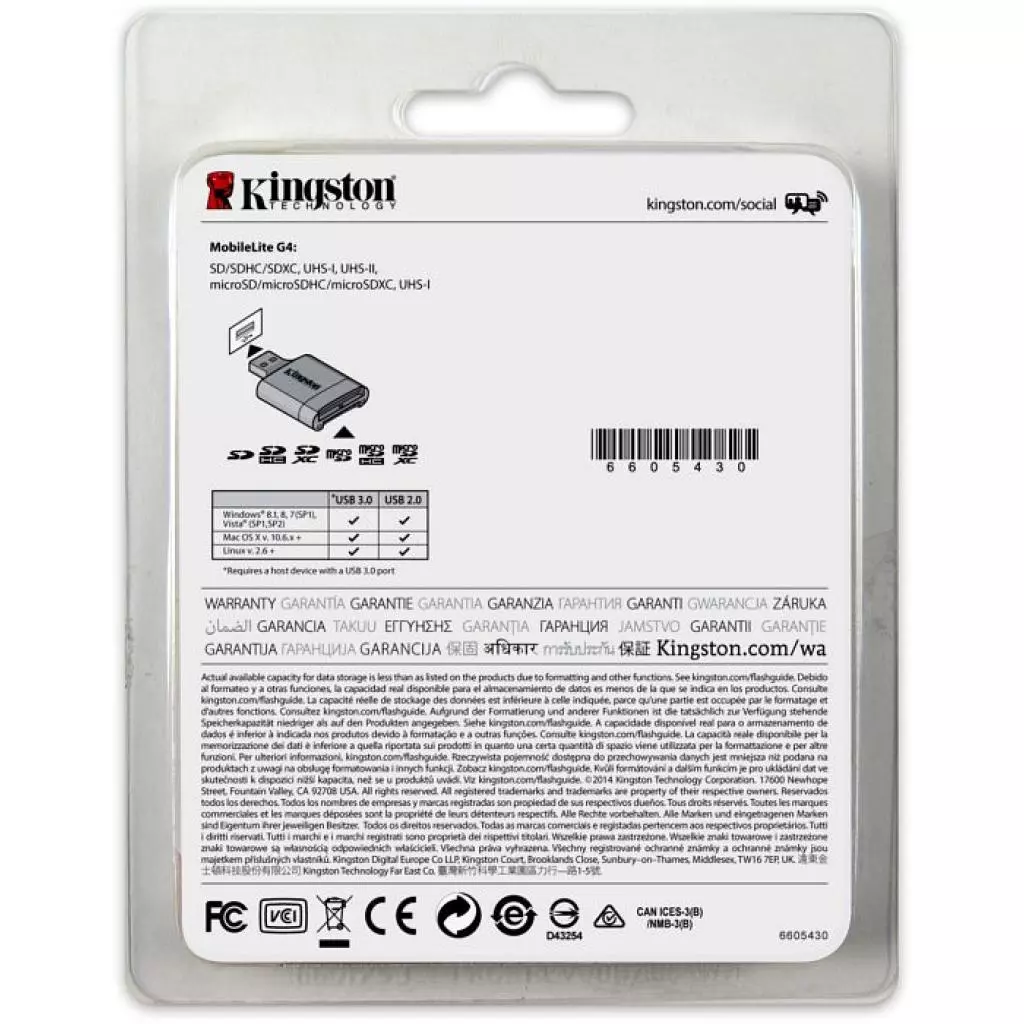 Считыватель флеш-карт Kingston MobileLite Gen 4 (FCR-MLG4) - 5