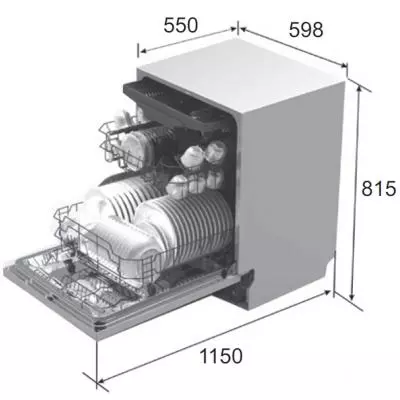 Посудомоечная машина PYRAMIDA DWN 6014 - 3