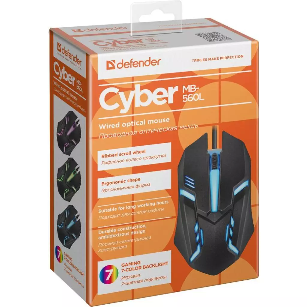 Мышка Defender Cyber MB-560L Black (52560) - 2 Мышка Defender Cyber MB-560L Black (52560) - 2