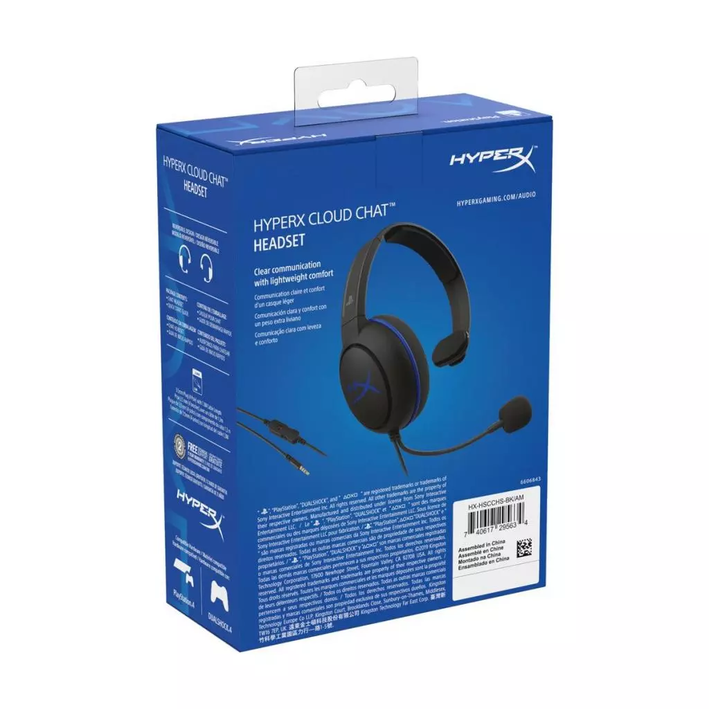 Наушники HyperX Cloud Chat for PS4 (HX-HSCCHS-BK/EM) - 5