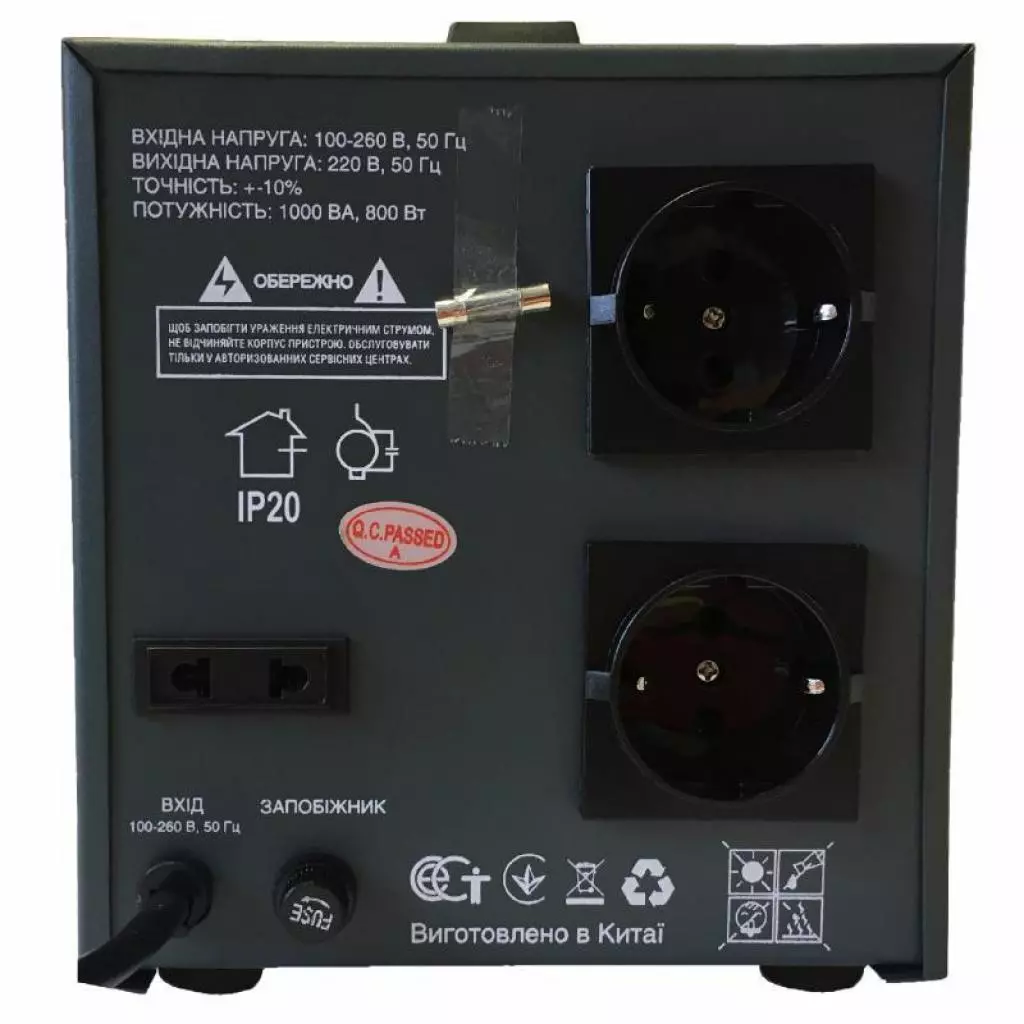 Стабилизатор Greenwave STAB-S-1000 (R0015296) - 1 Стабилизатор Greenwave STAB-S-1000 (R0015296) - 1