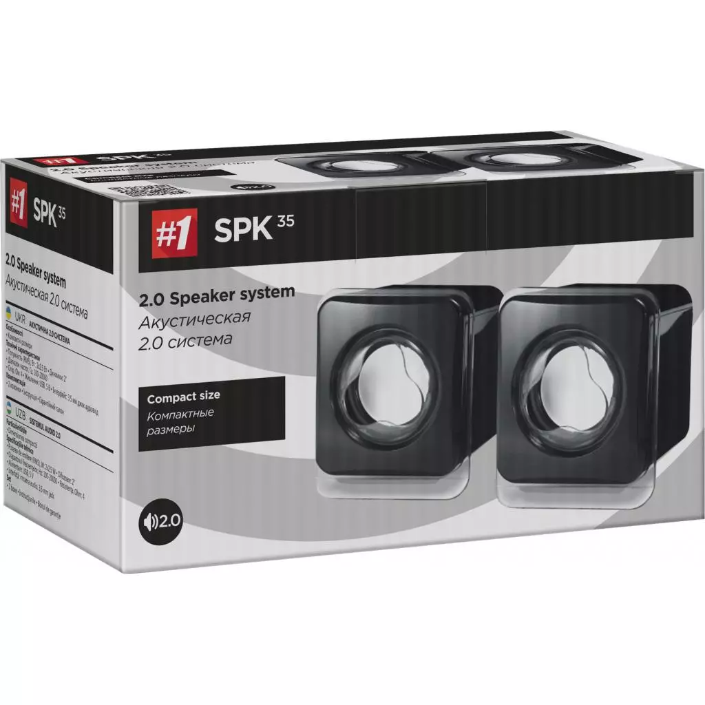 Акустическая система Defender SPK 35 5W USB black (65635) - 2 Акустическая система Defender SPK 35 5W USB black (65635) - 2
